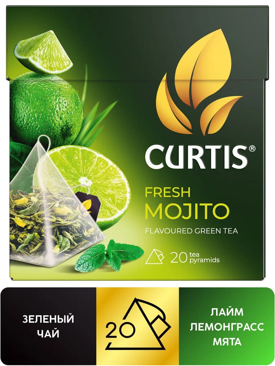 Чай зеленый "Fresh Mojito" 20 пирамидок