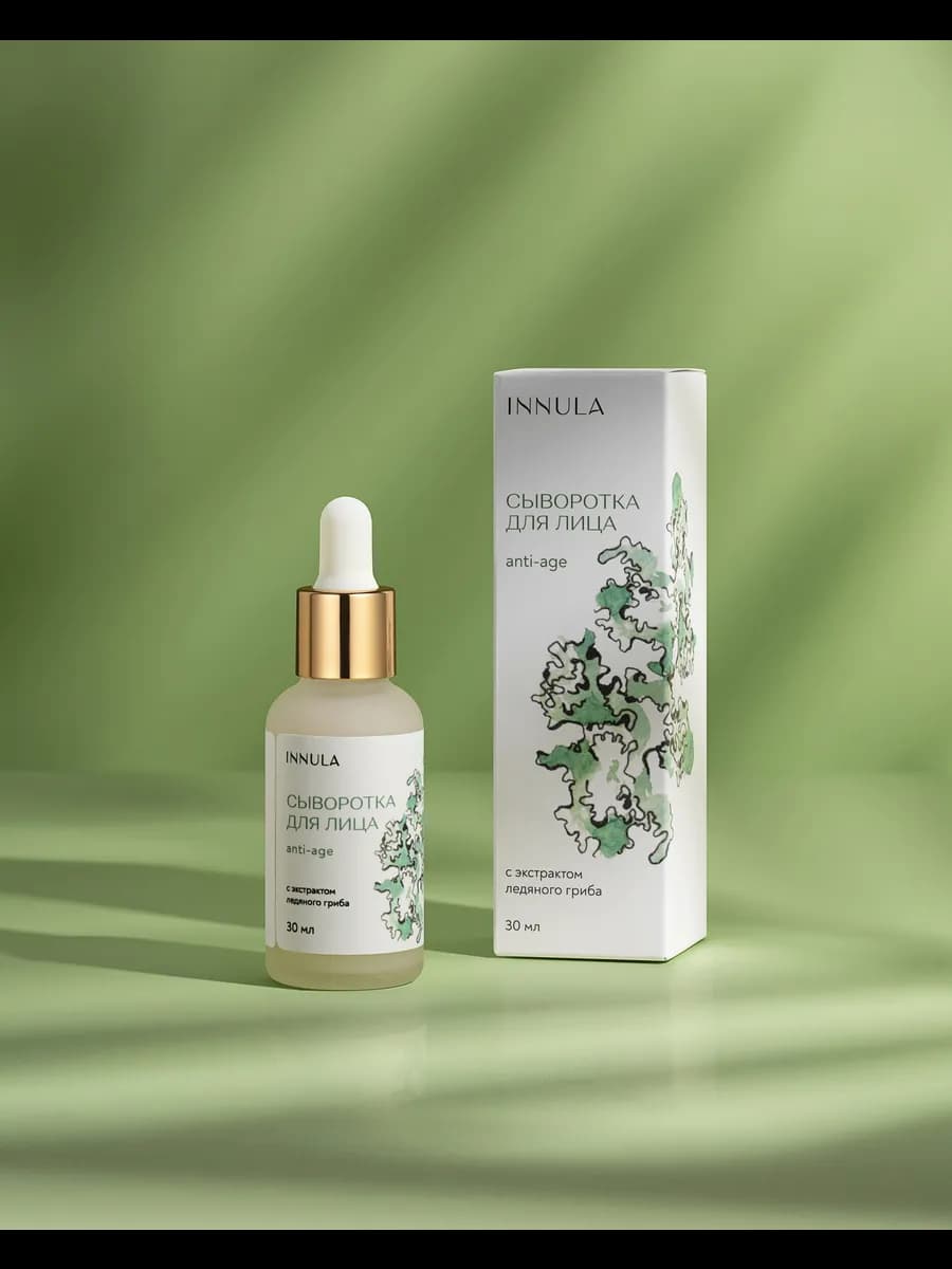 Сыворотка для лица ANTI-AGE быстрый лифтинг 30 мл