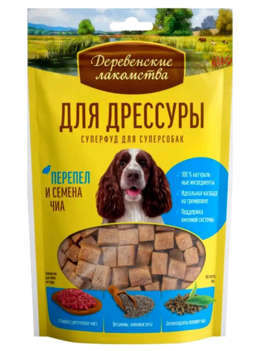 Лакомство для собаки перепел и семена чиа