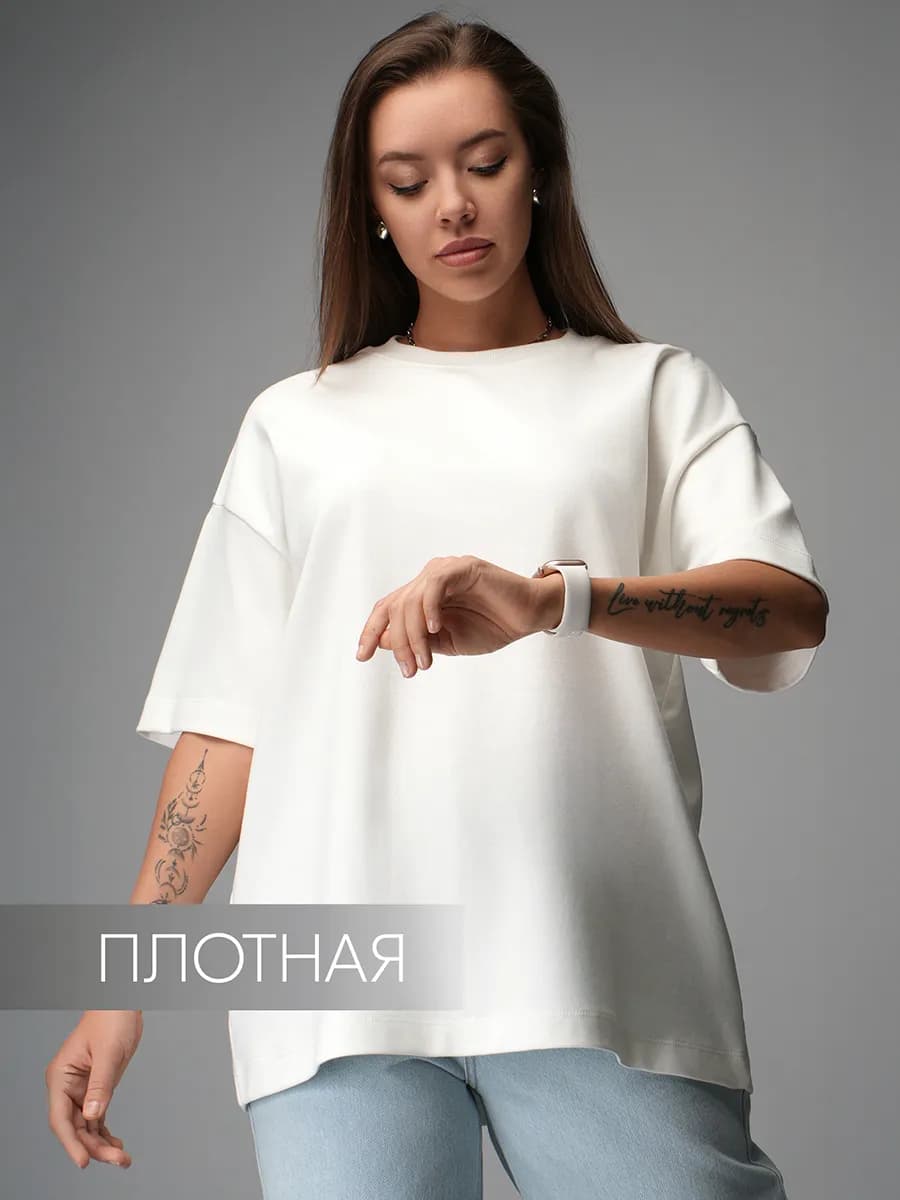Футболка оверсайз базовая - фото 1