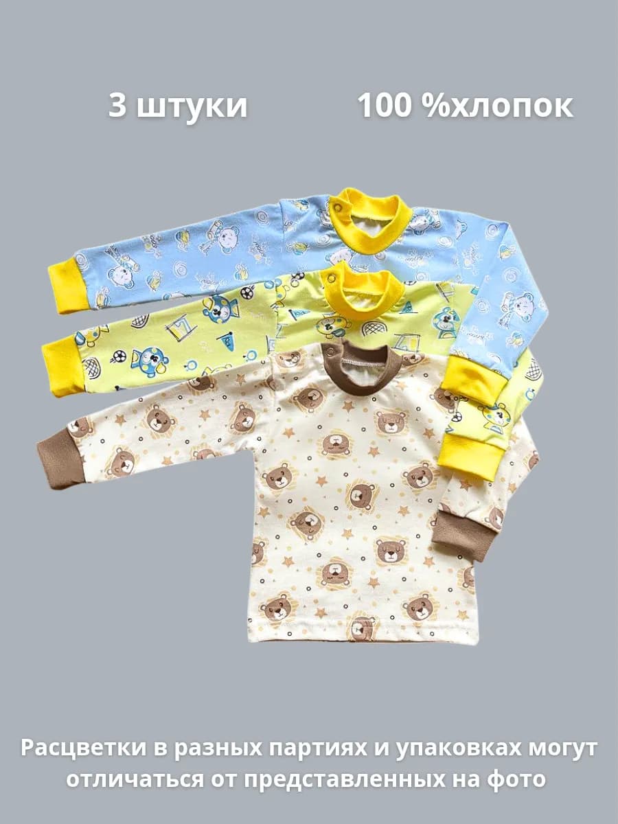 Кофточки для новорожденных