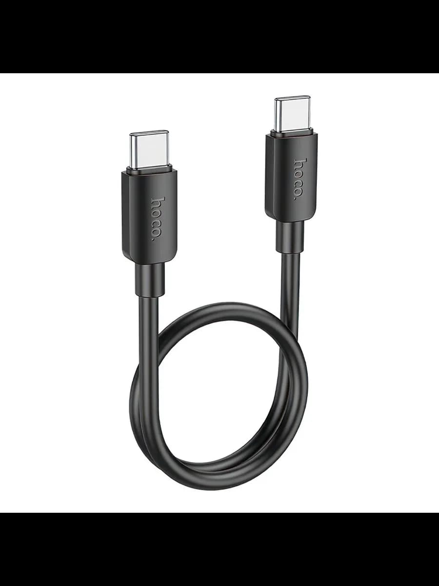 USB-C кабель для зарядки и передачи данных, 0.25 м