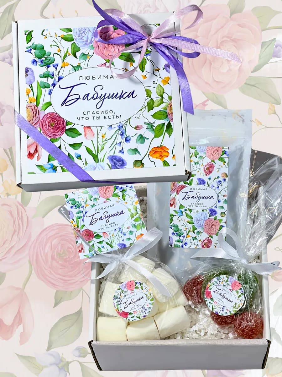 Бабушке подарок на день рождения бокс с чаем и сладостями