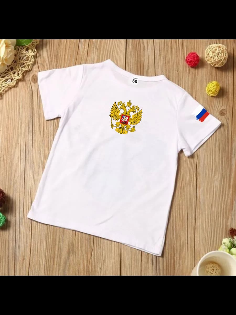 Футболка детская герб и флаг России