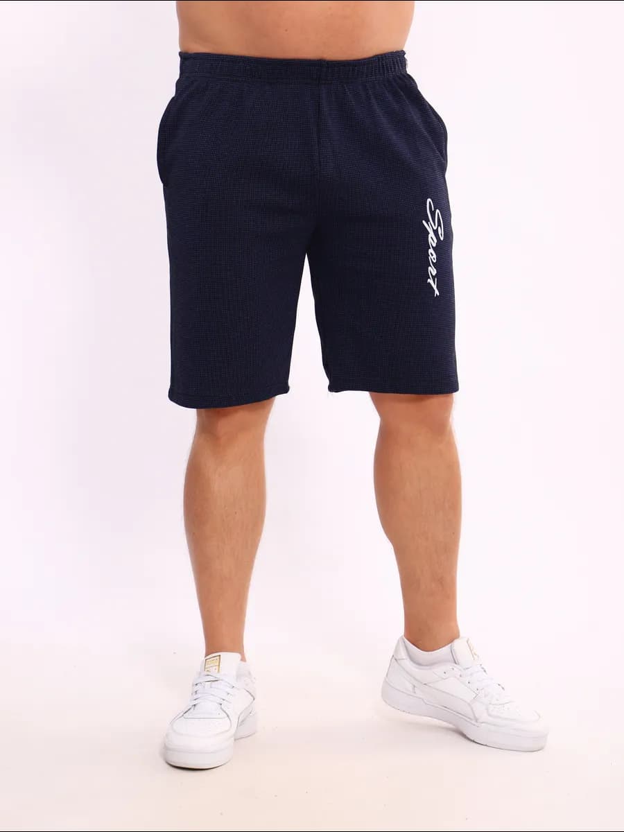 Шорты домашние трикотажные хлопок