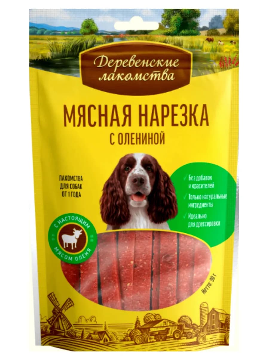 Лакомство для собаки нарезка с олениной