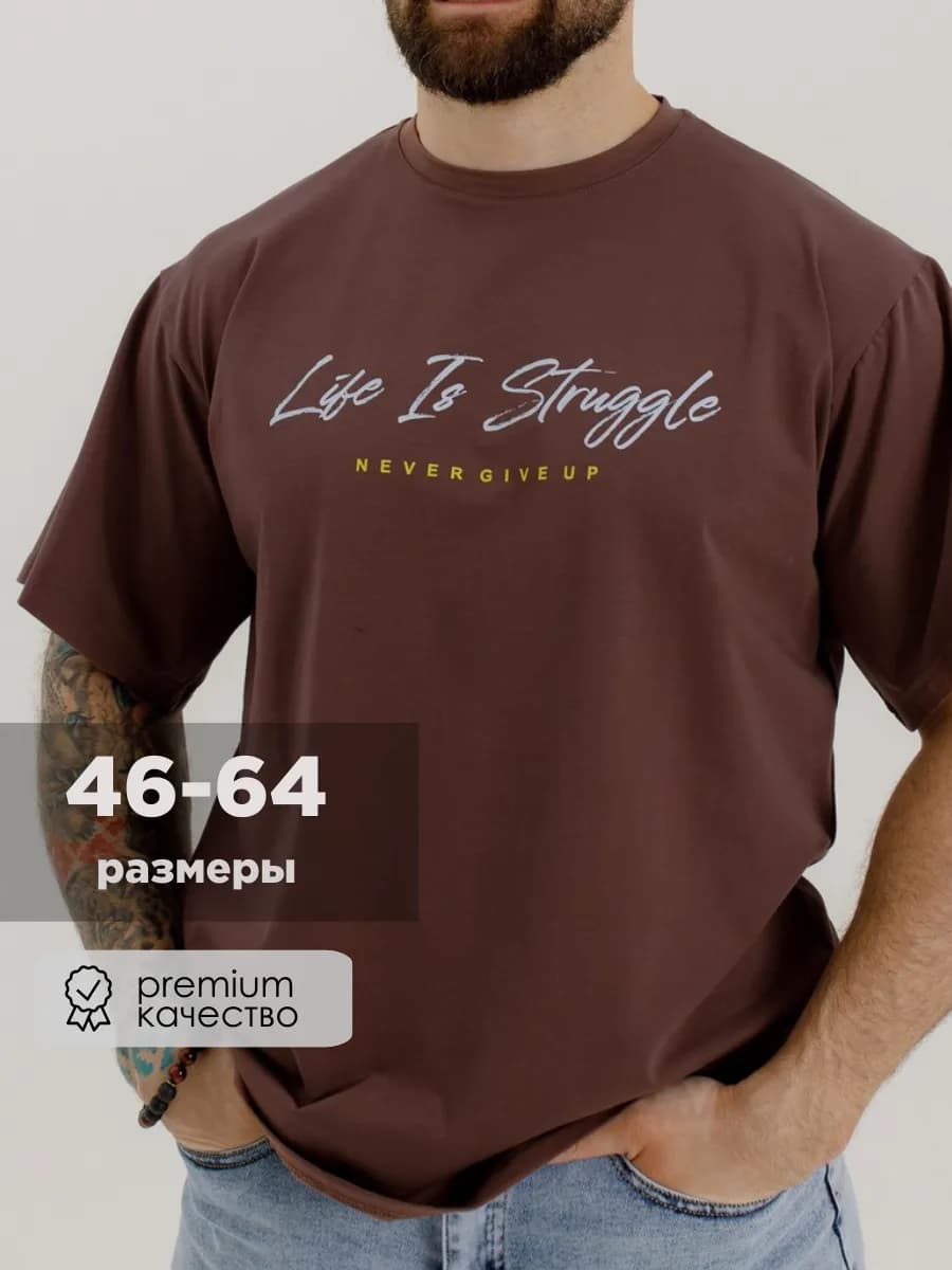 Футболка хлопкая с принтом - фото 1