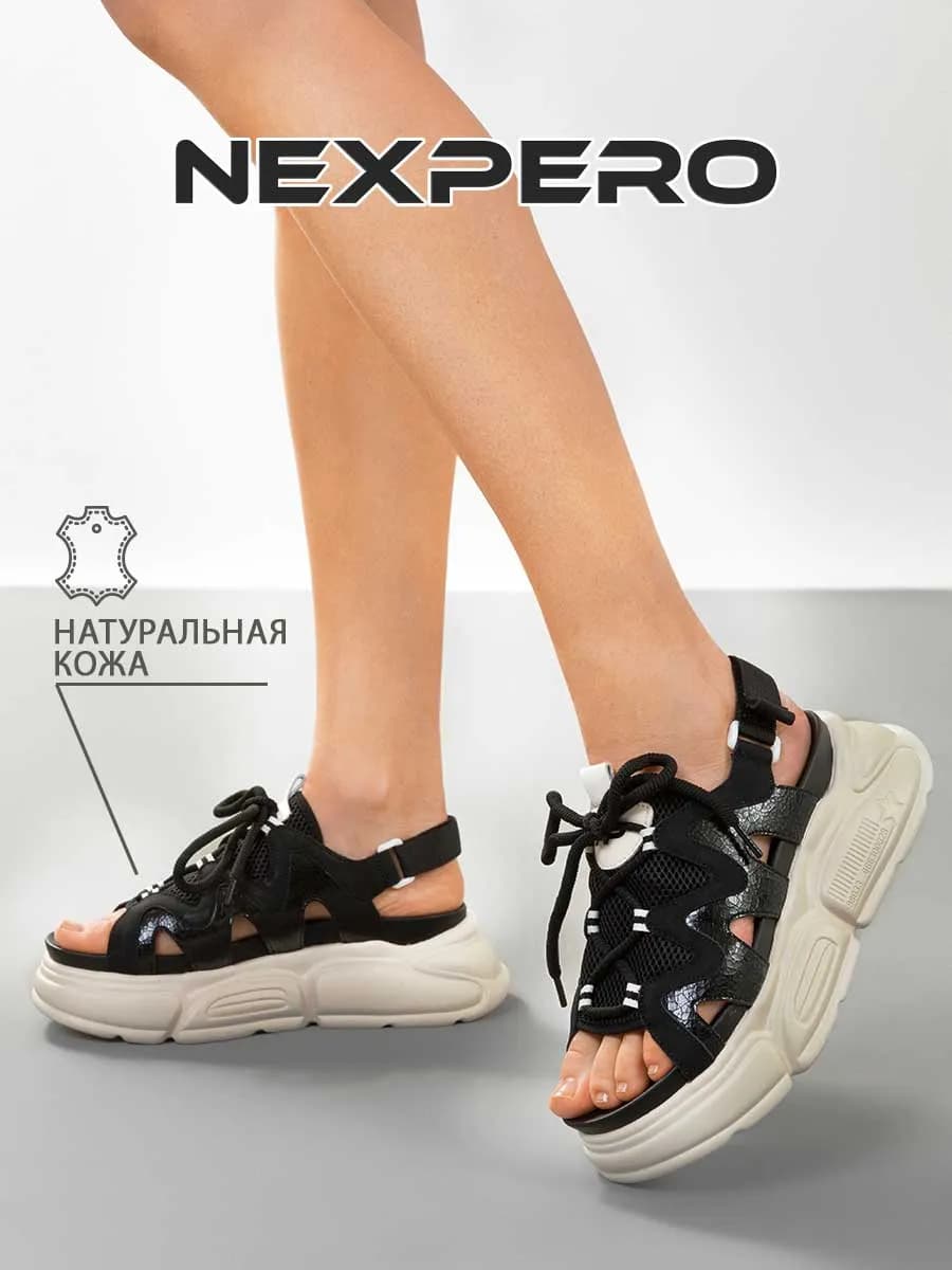 Босоножки летние натуральная кожа на платформе