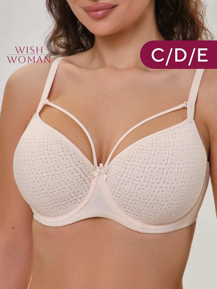 Бюстгальтер спейсер больших размеров