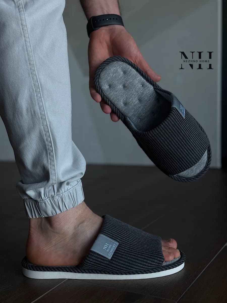 Тапочки домашние