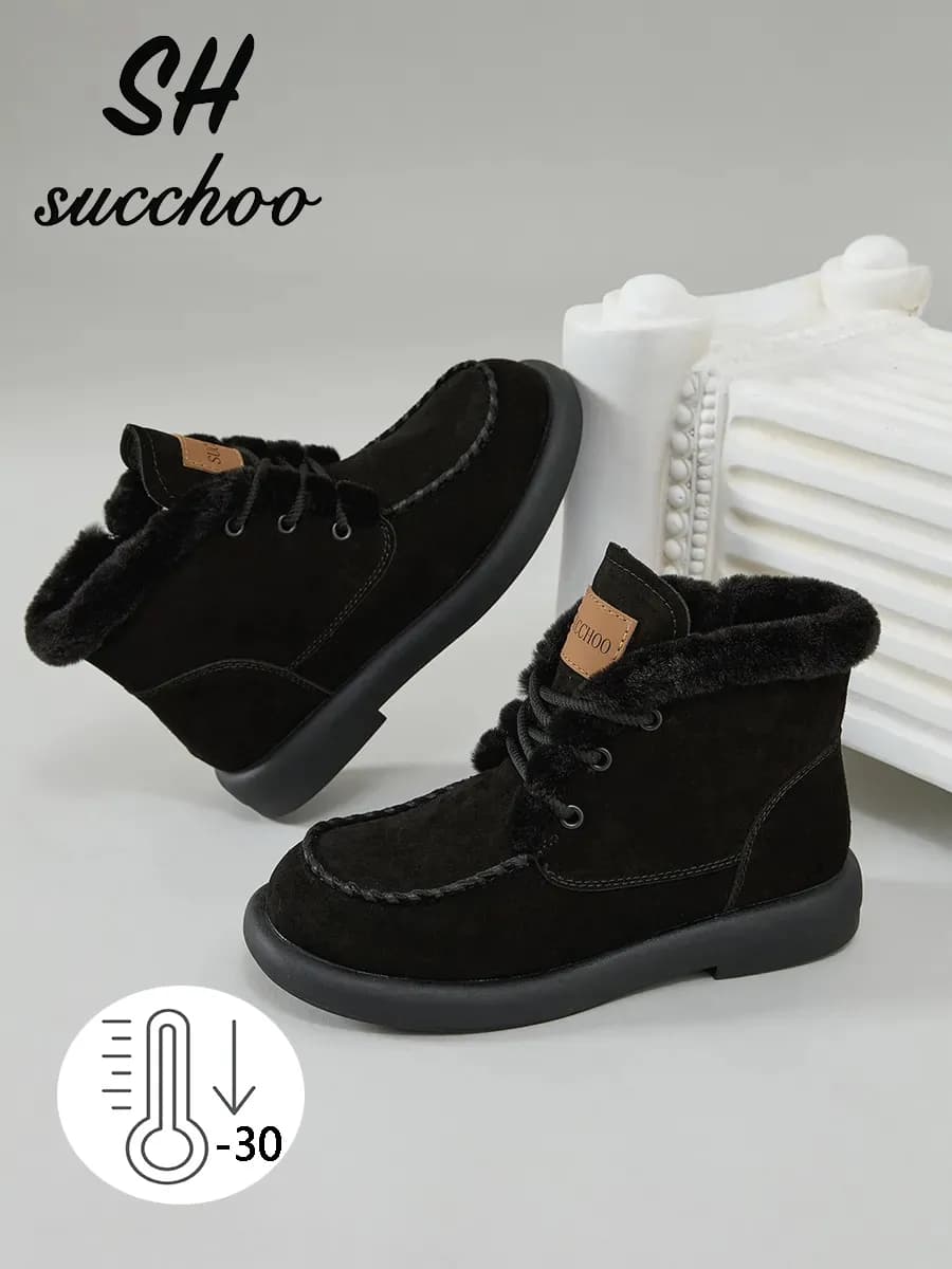 Ботинки зимние челси из натуральной замши - фото 1