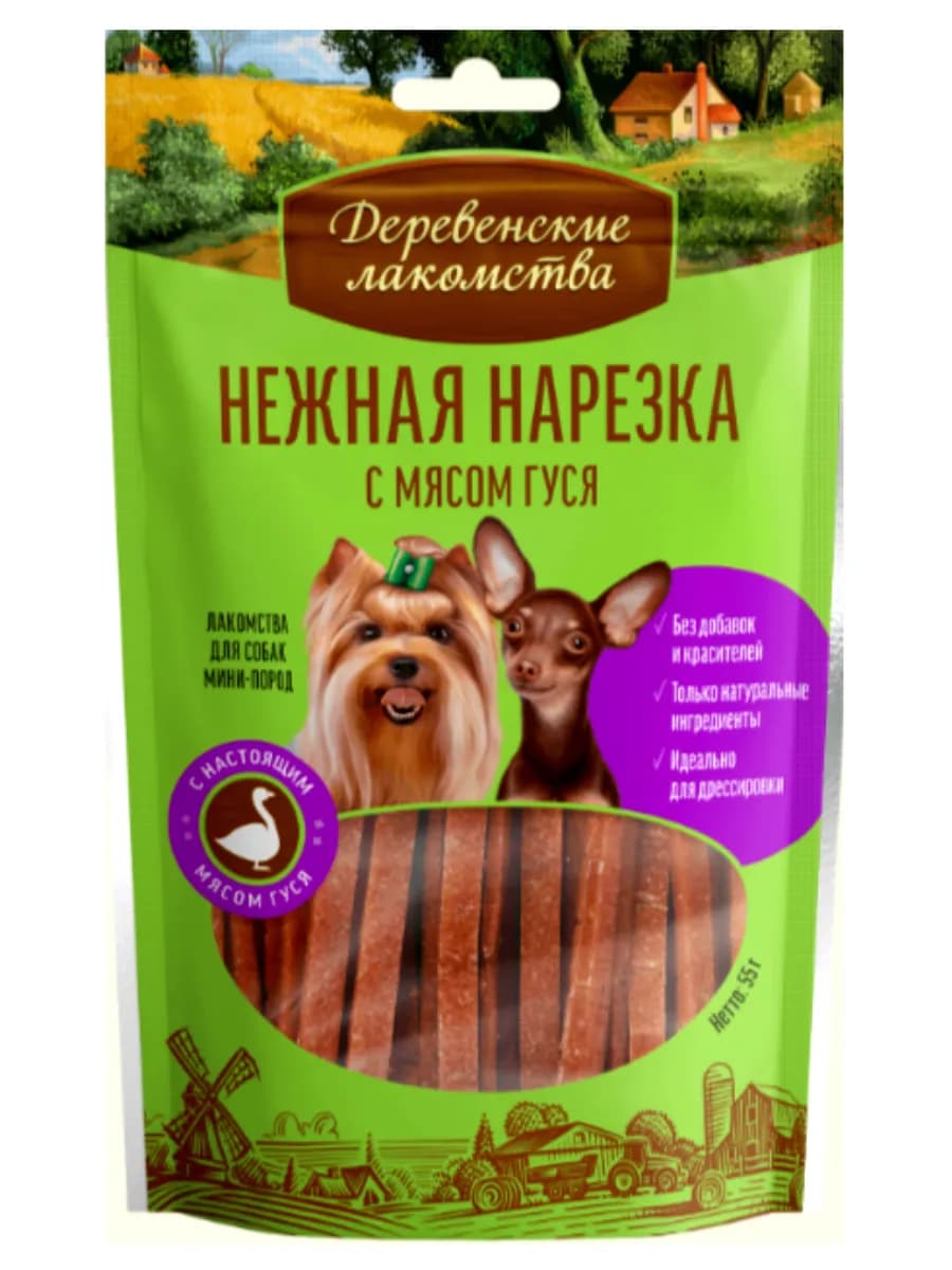 Лакомство для собак нарезка