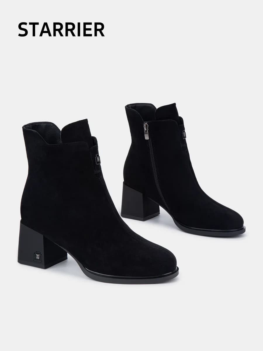 Ботинки демисезонные