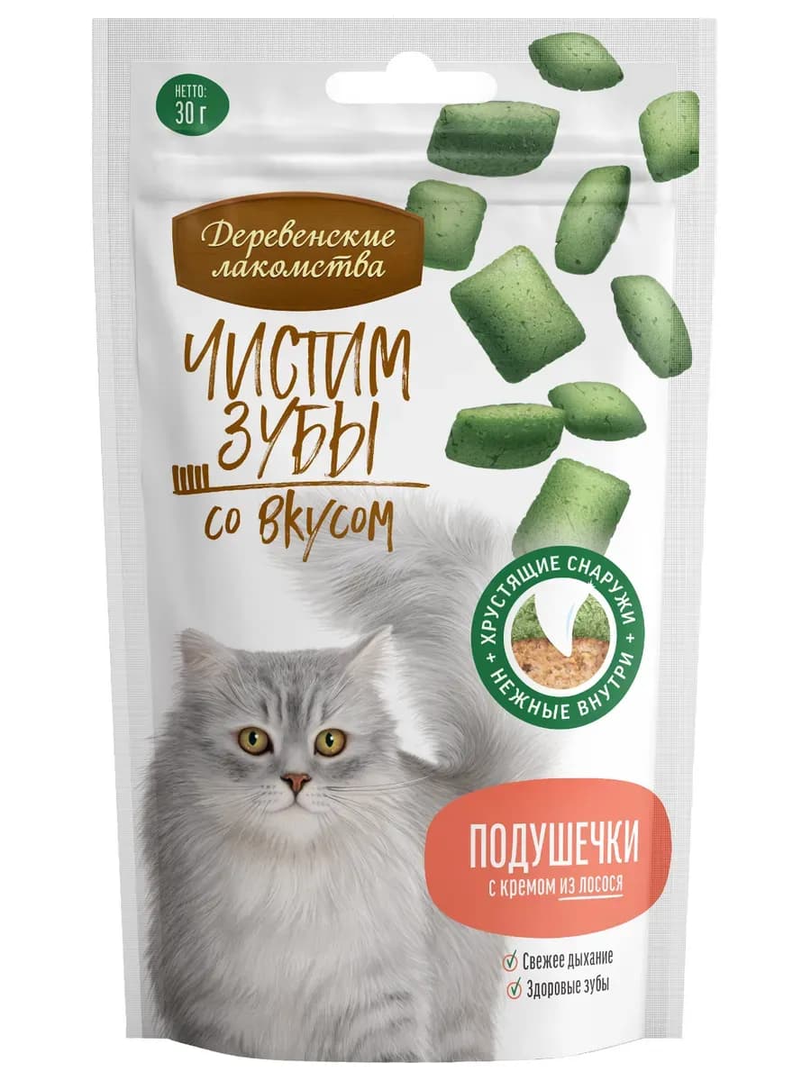 Подушечки д кошек с лососем, Чистим зубы 30г