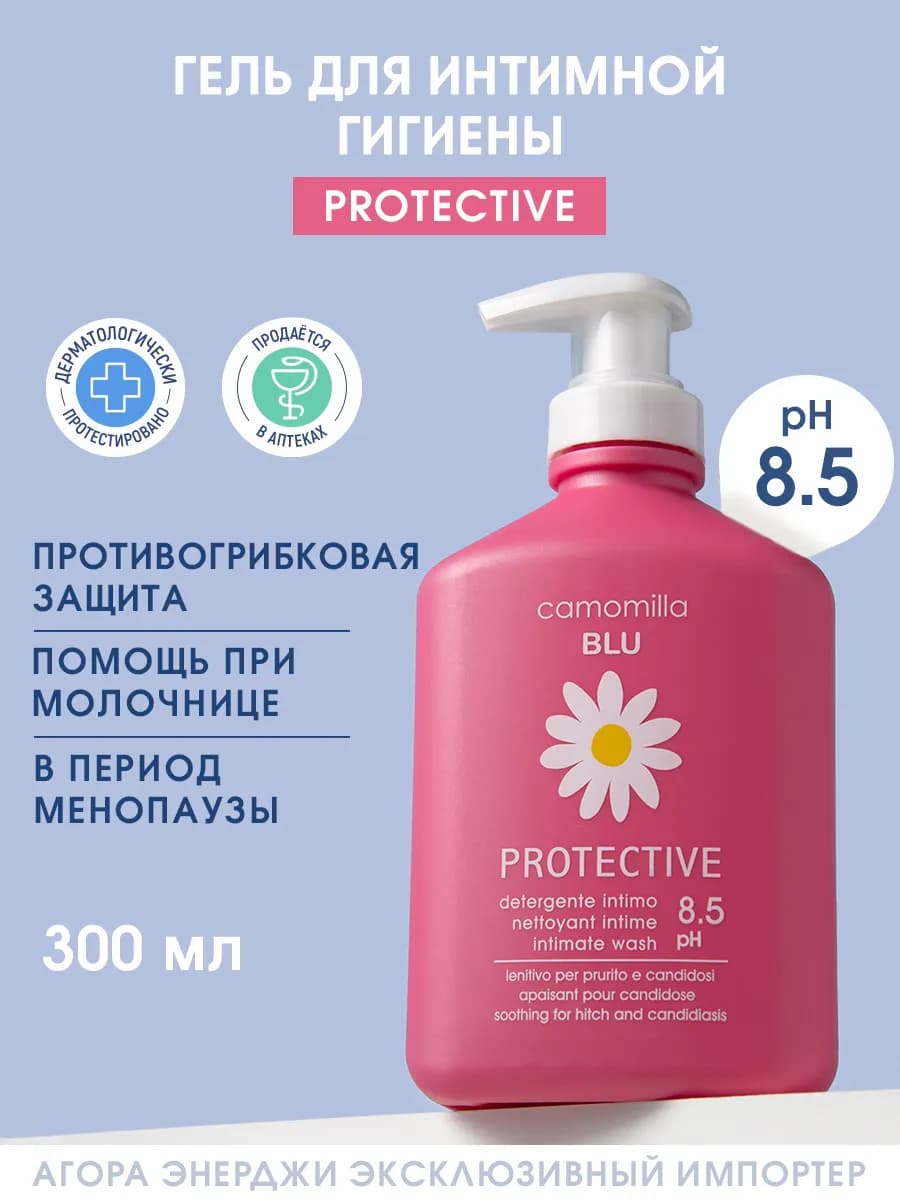Гель для интимной гигиены Protective 300 мл