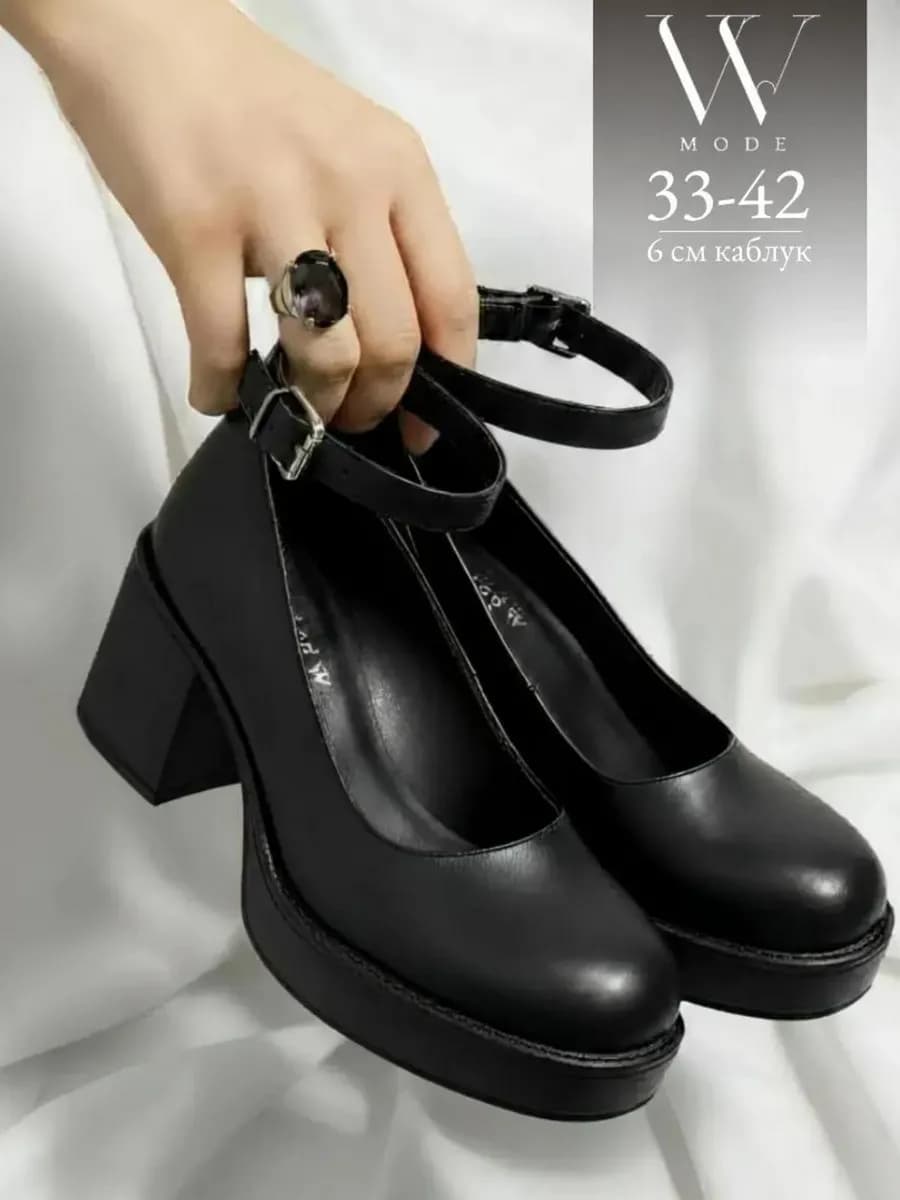 Туфли женские школьные Мери джейн