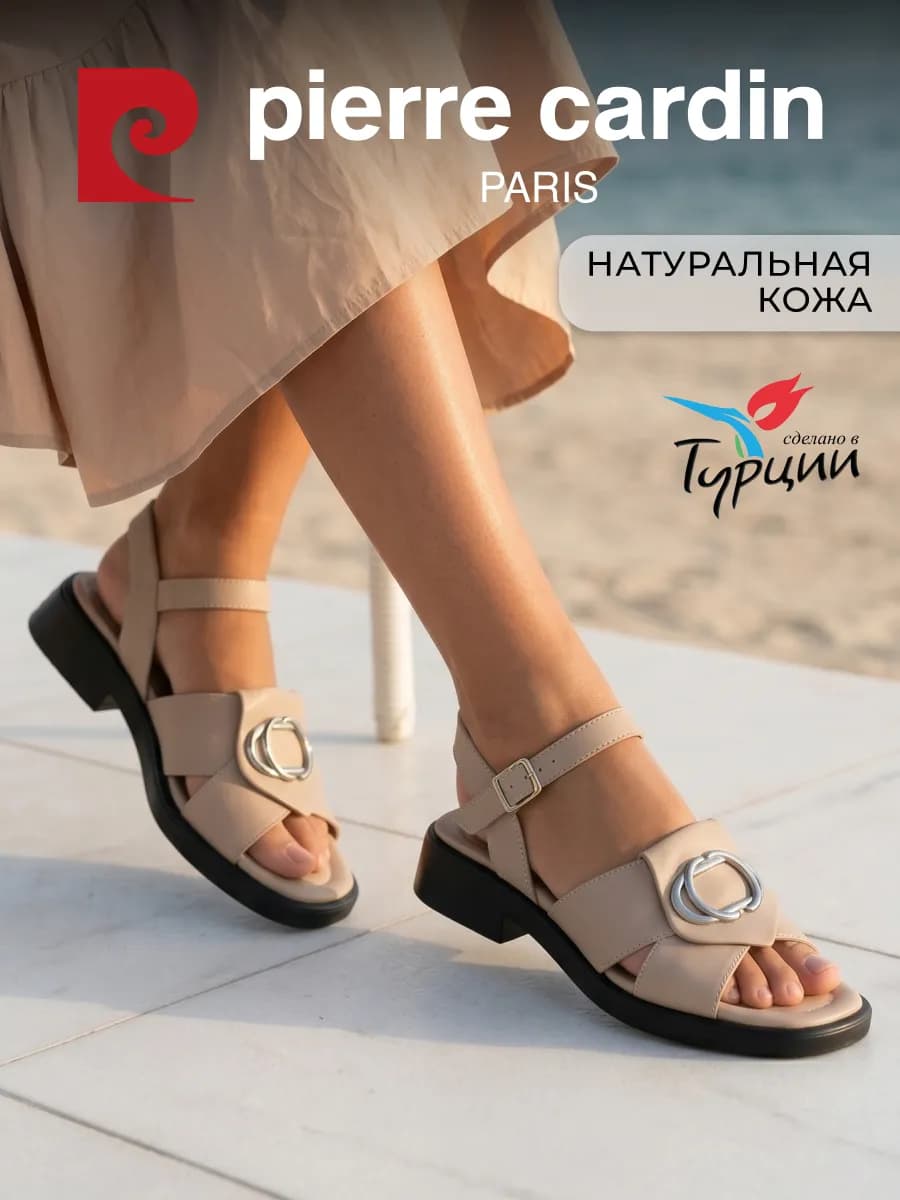 Босоножки летние на низком каблуке натуральная кожа