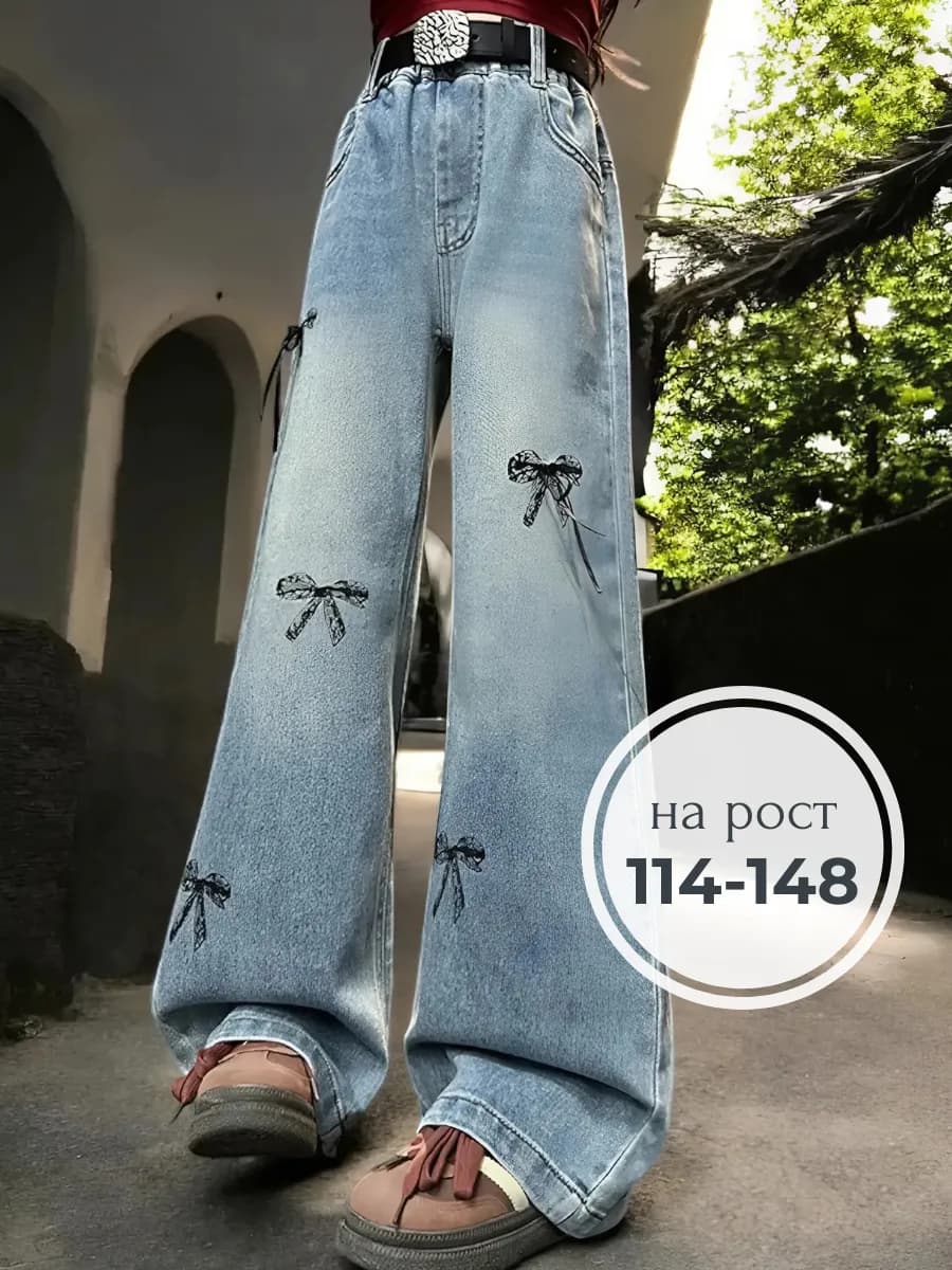 Джинсы багги палаццо подростковые широкие Y2K с бантиками