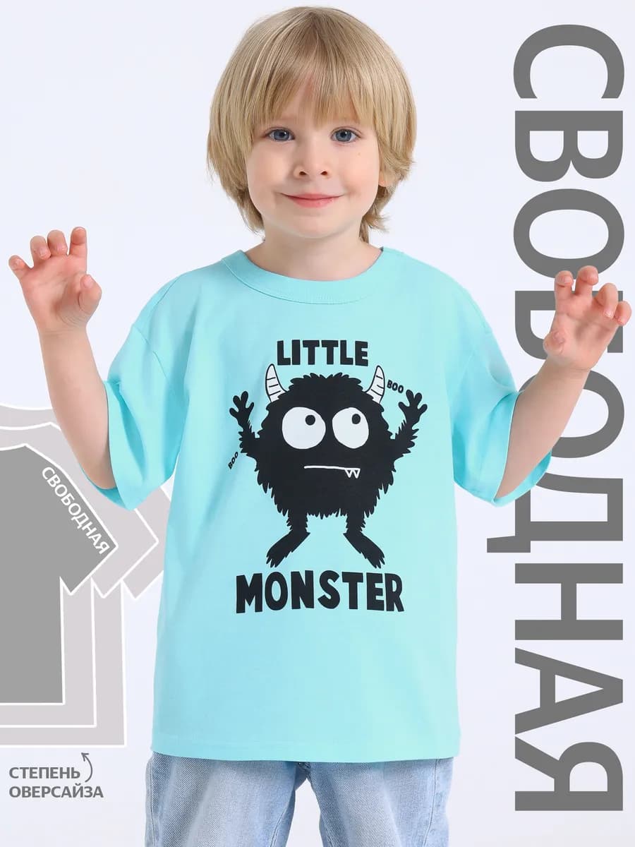 Футболка оверсайз голубая с принтом хлопок 100% - фото 1