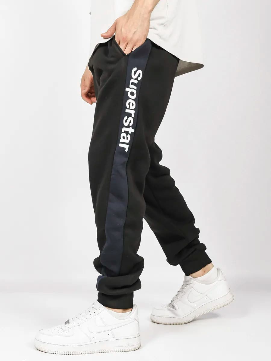 Спортивные штаны для дома с легким начесом