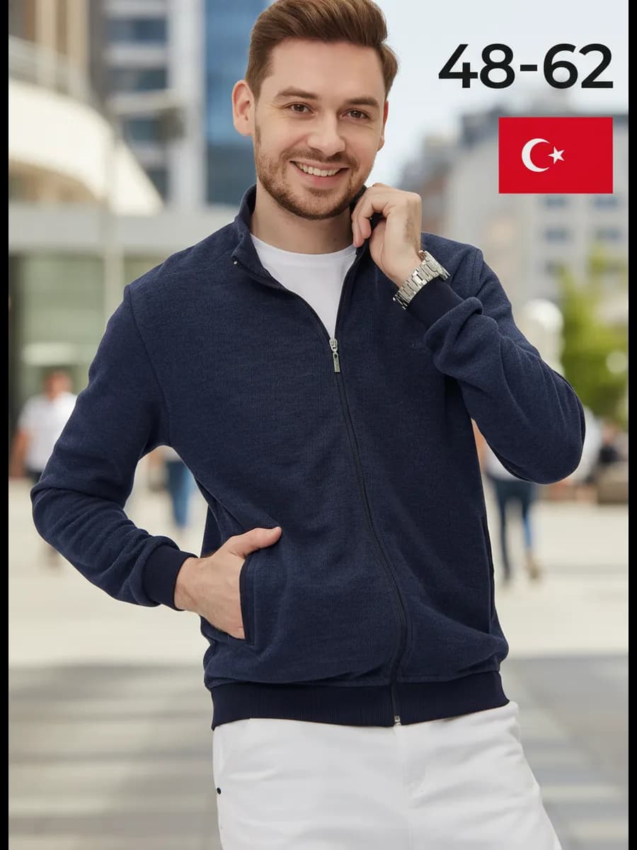 Кофта кардиган на молнии велюровый большие размеры