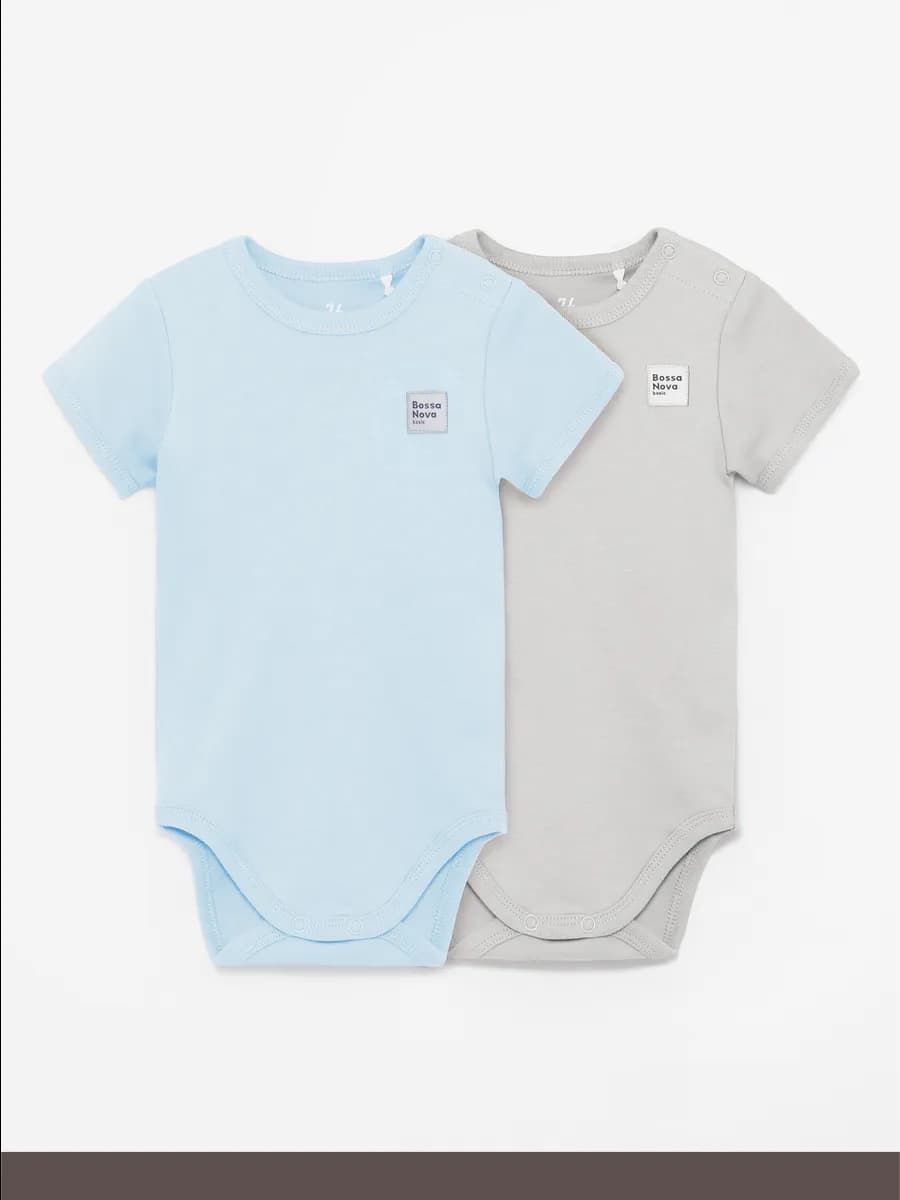 Боди для новорожденных с коротким рукавом набор 2 шт