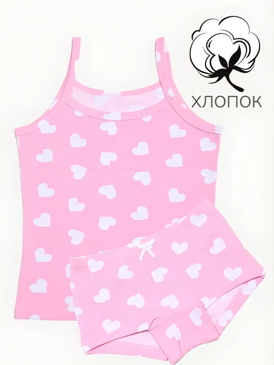 Нижнее белье для девочки
