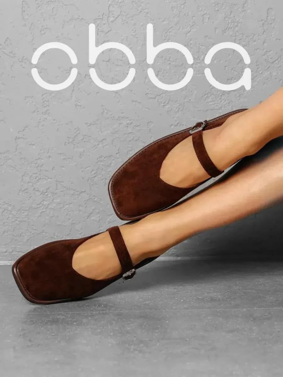 Балетки мери джейн с квадратным носом и ремешком