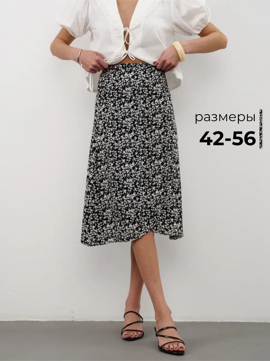 Юбка на запах - фото 1