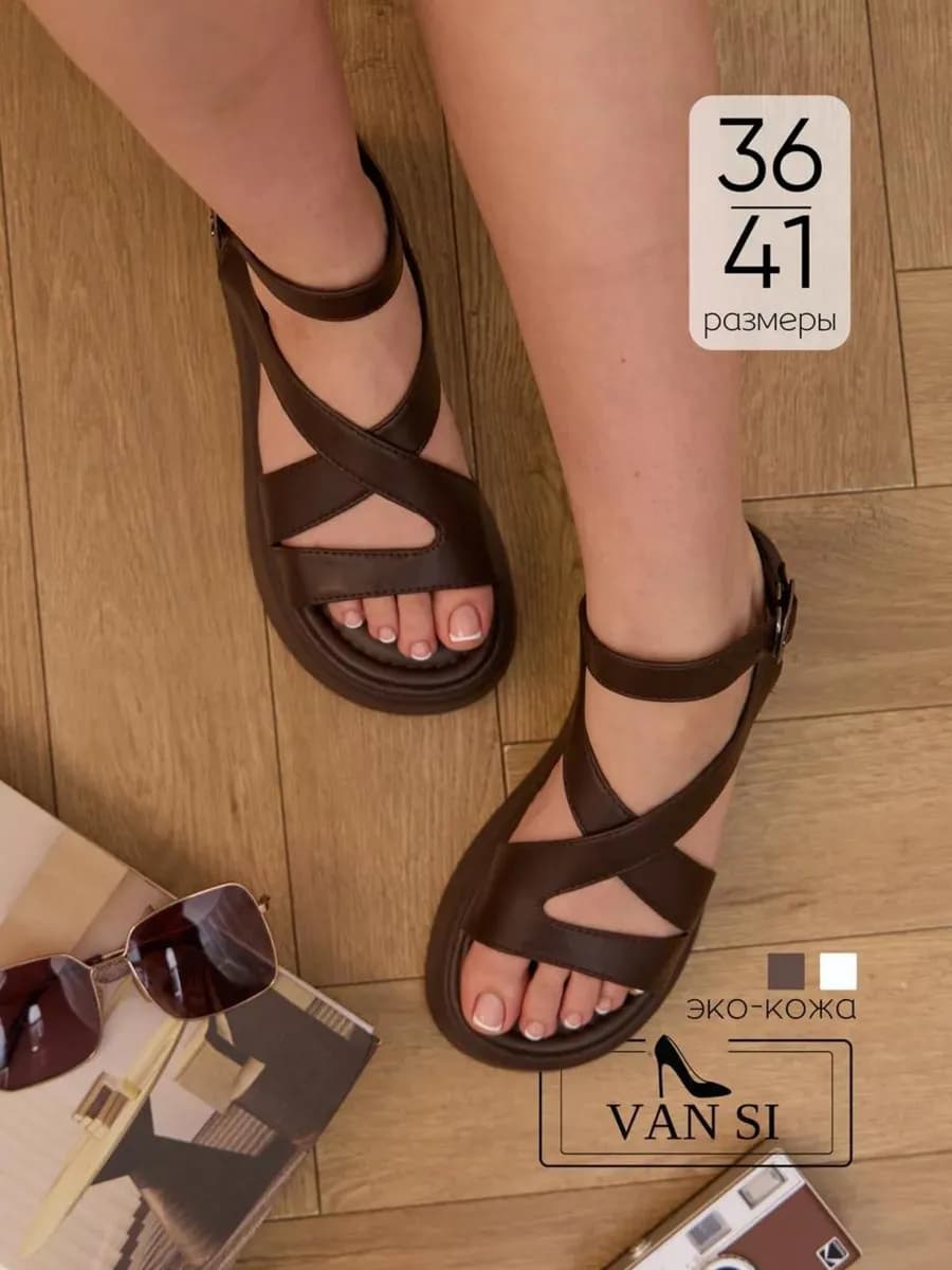 Босоножки летние на платформе