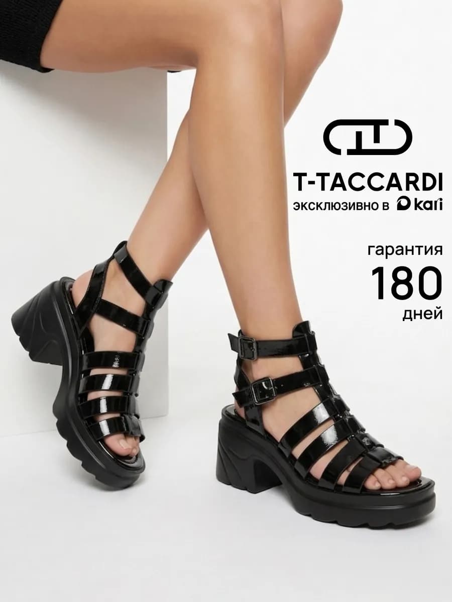 Босоножки женские летние на каблуке черные