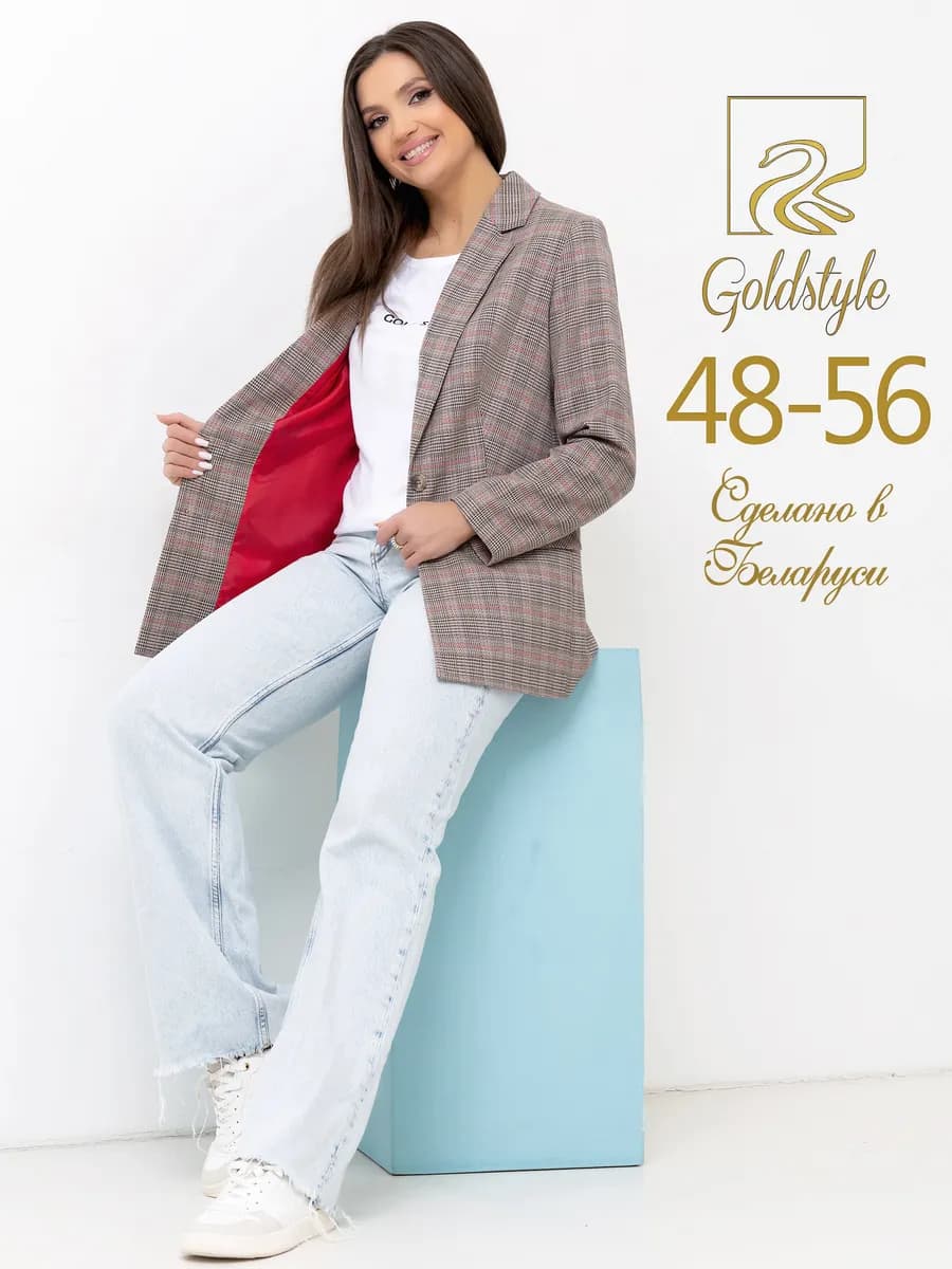 Пиджак в клетку