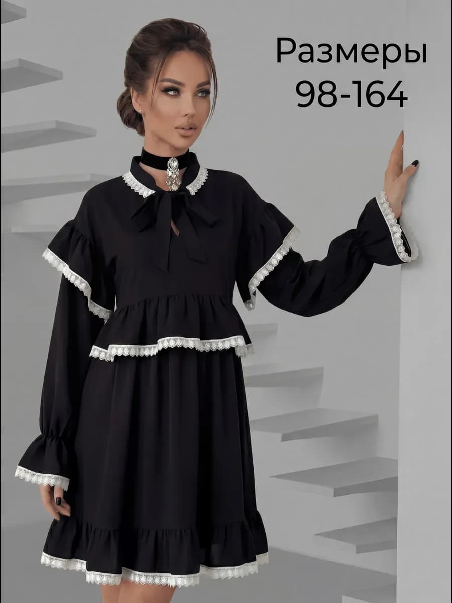 Платье для подростка школьная форма нарядное