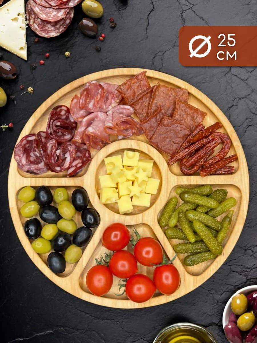 Менажница тарелка из дерева круглая на 5 секций 25 см