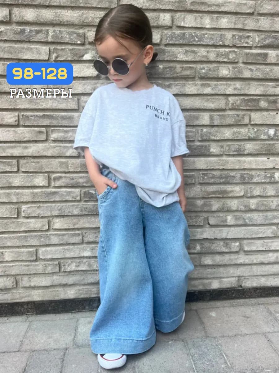 Джинсы клеш для девочки широкие