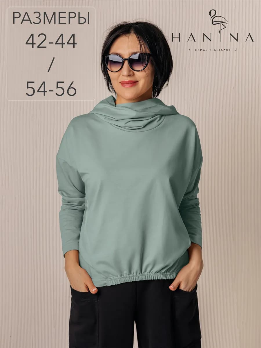 Кофта худи с капюшоном без начеса
