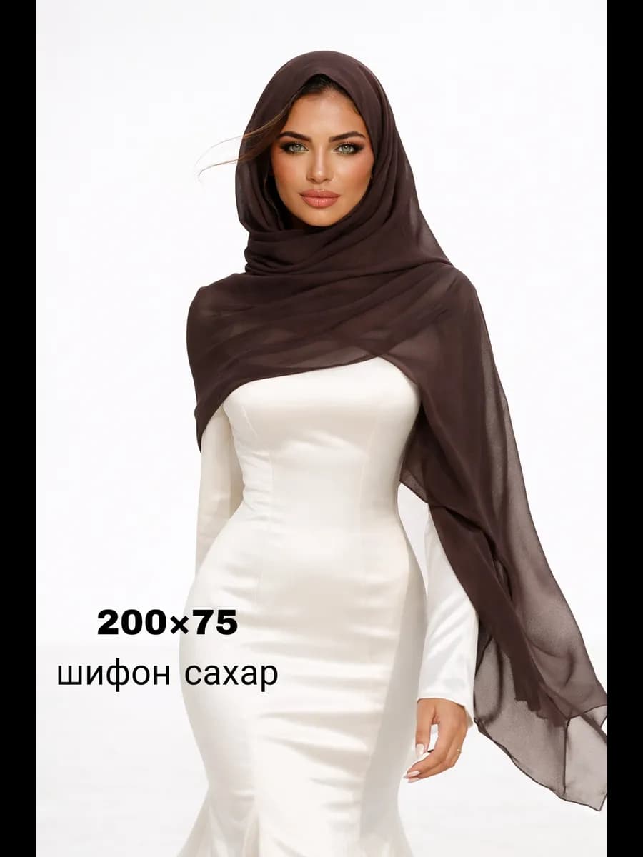 шарф мусульманский платок - фото 1