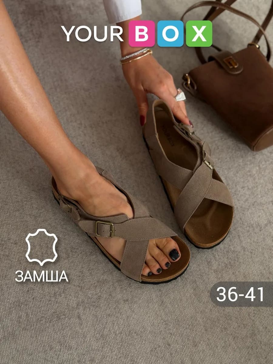 Летние босоножки на платформе