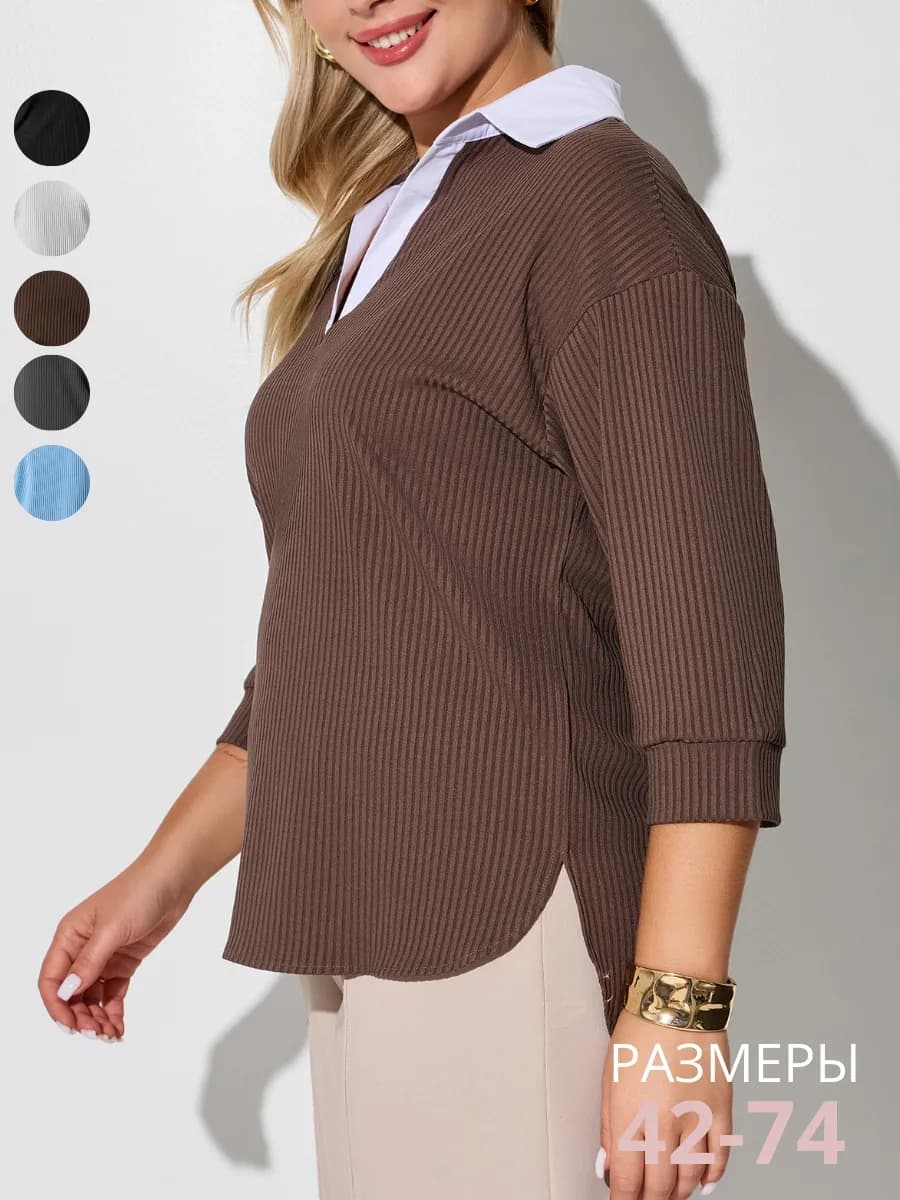 Блузка больших размеров офисная