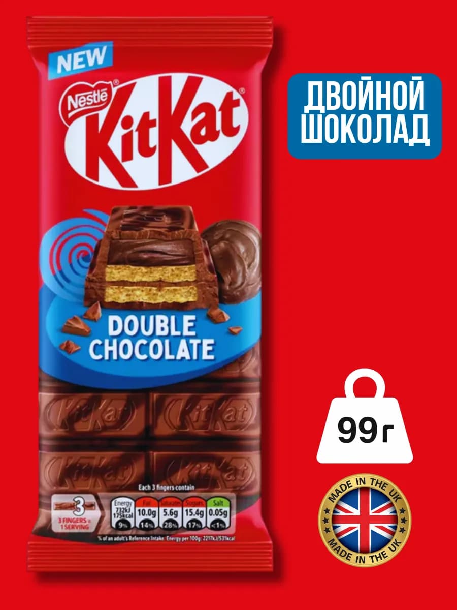 КитКат Двойной Шоколад 99г