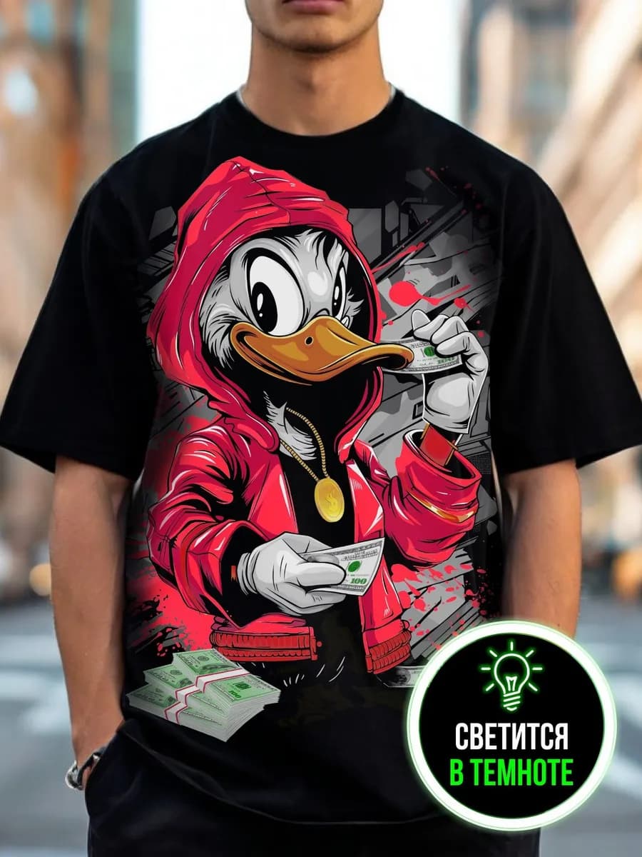 Мужская футболка с принтом светящимся в темноте