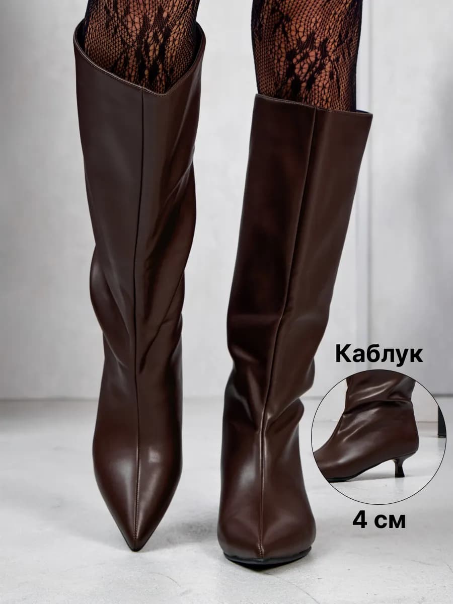 Высокие сапоги демисезонные на низкой шпильке
