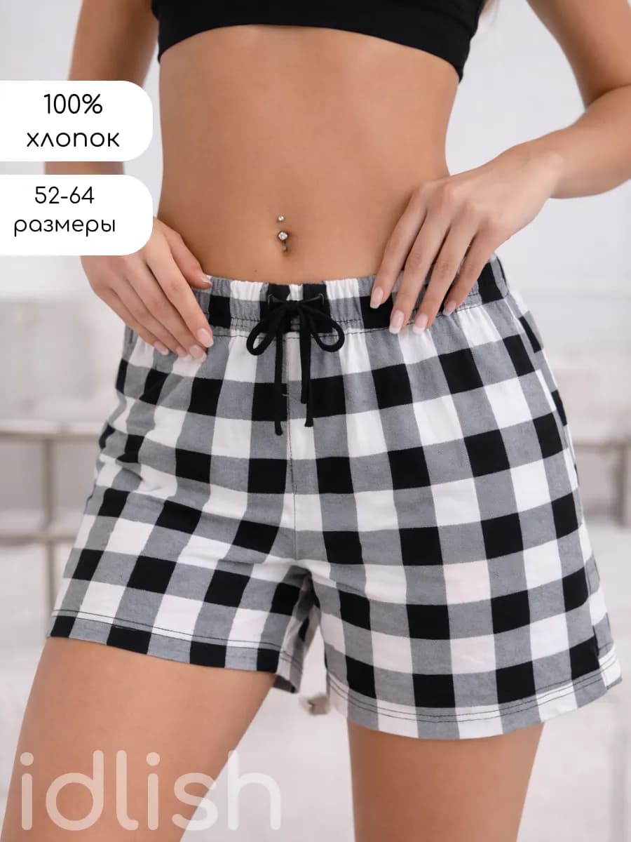 Шорты домашние хлопок
