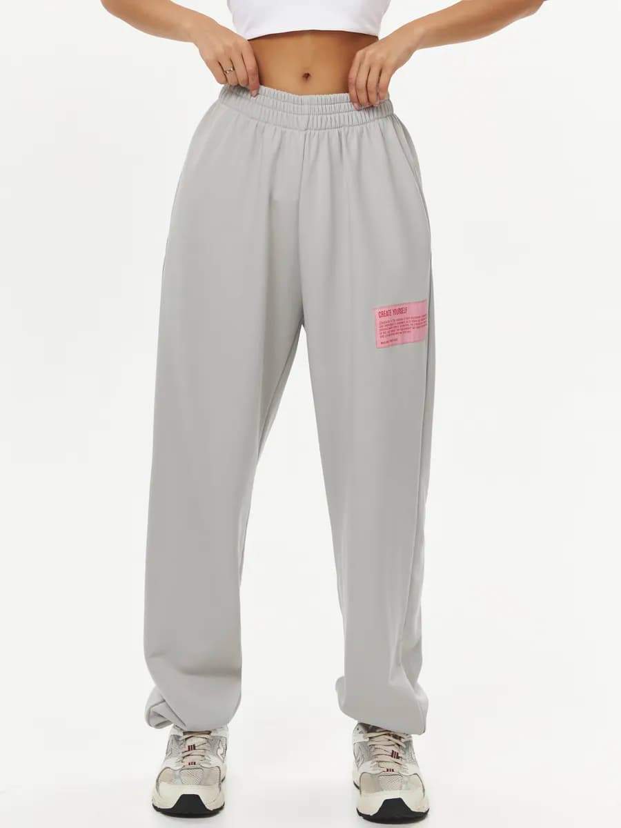 Штаны спортивные джоггеры на высоких