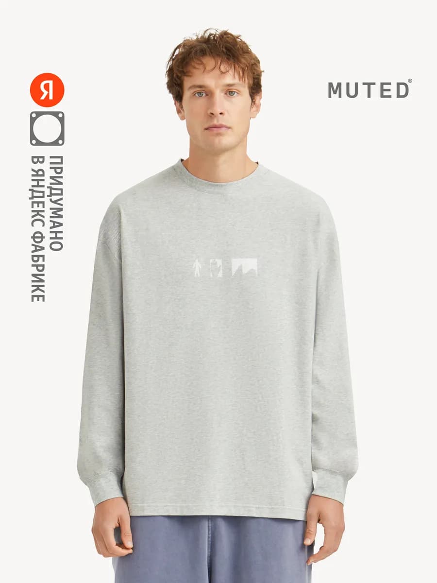 Лонгслив OVERSIZE PRINT, серый - фото 1