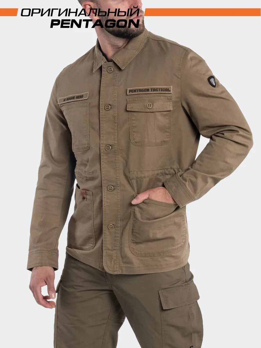 Куртка пиджак милитари в стиле М65 Rogue Hero Field