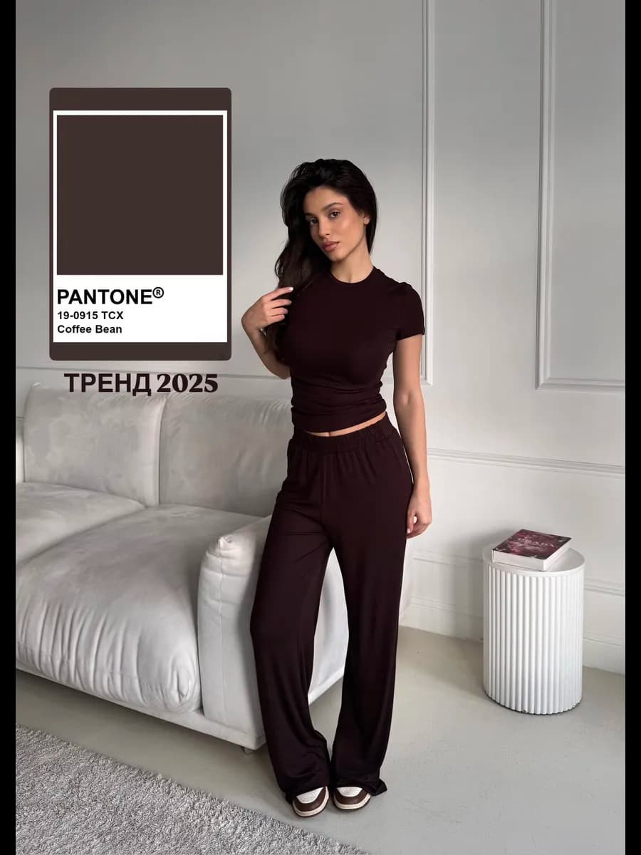 Костюм трикотажный с брюками