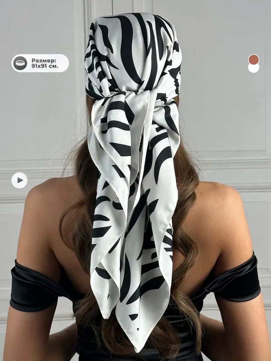 Платок косынка на голову и шею повседневный