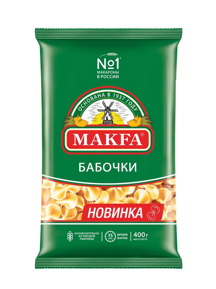 Макароны "Бабочки" 400 г