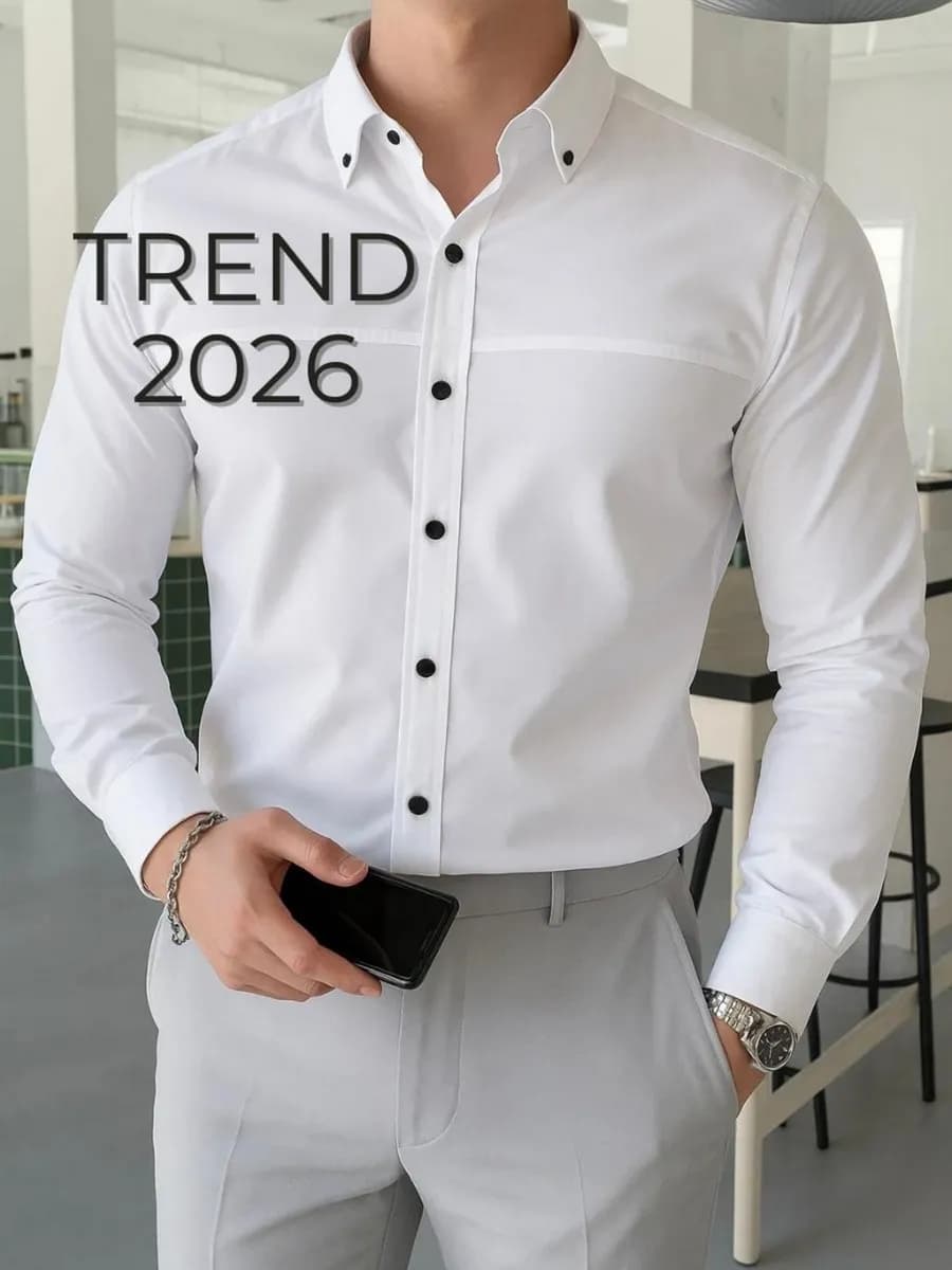 Рубашка приталенная с длинным рукавом на кнопках